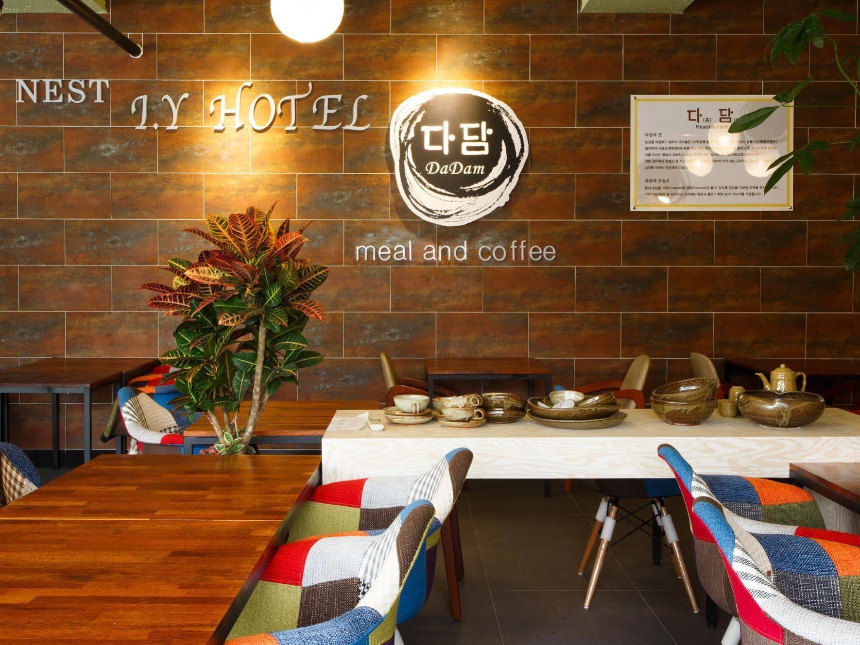 I.Y Hotel Suwon Ngoại thất bức ảnh