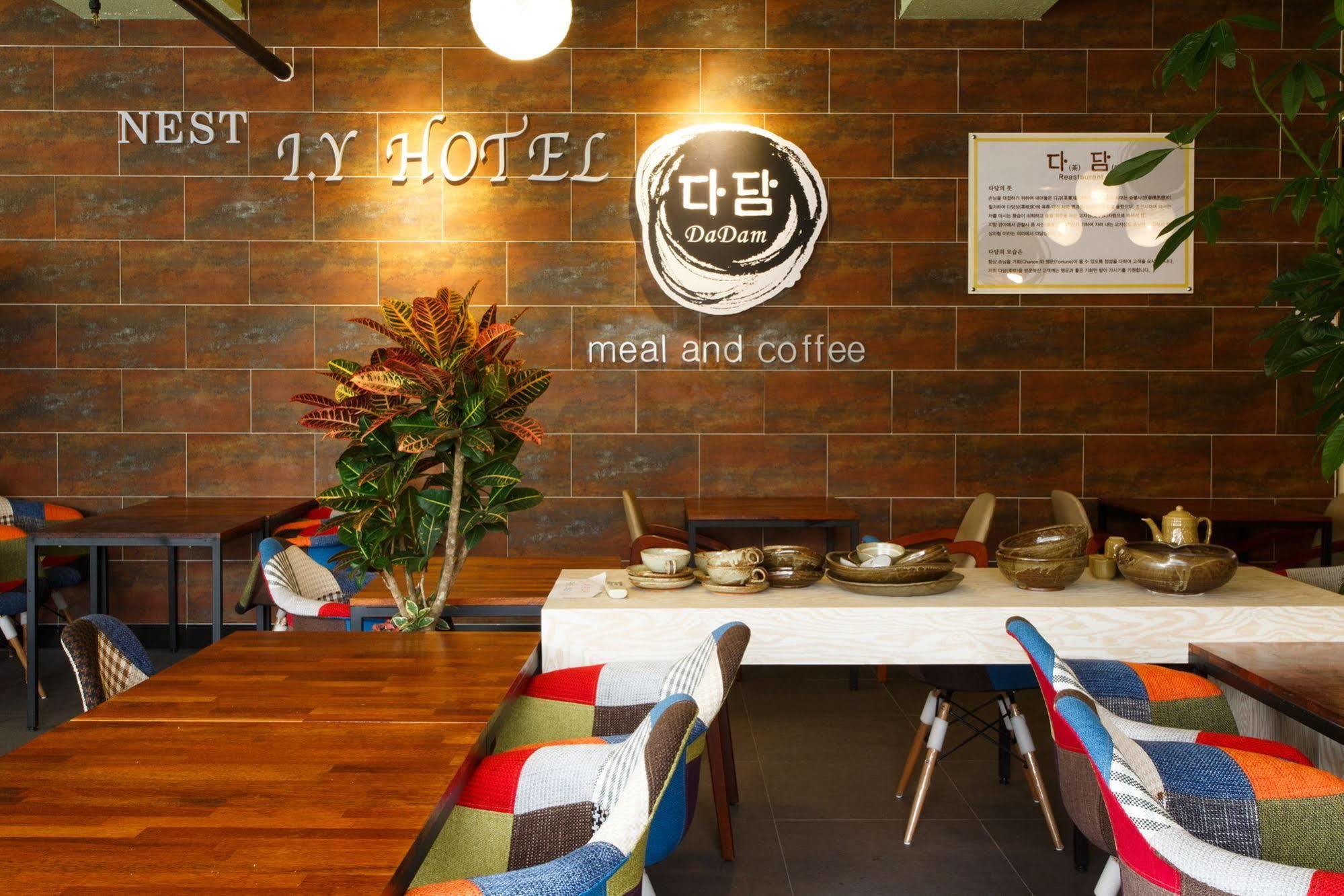 I.Y Hotel Suwon Ngoại thất bức ảnh